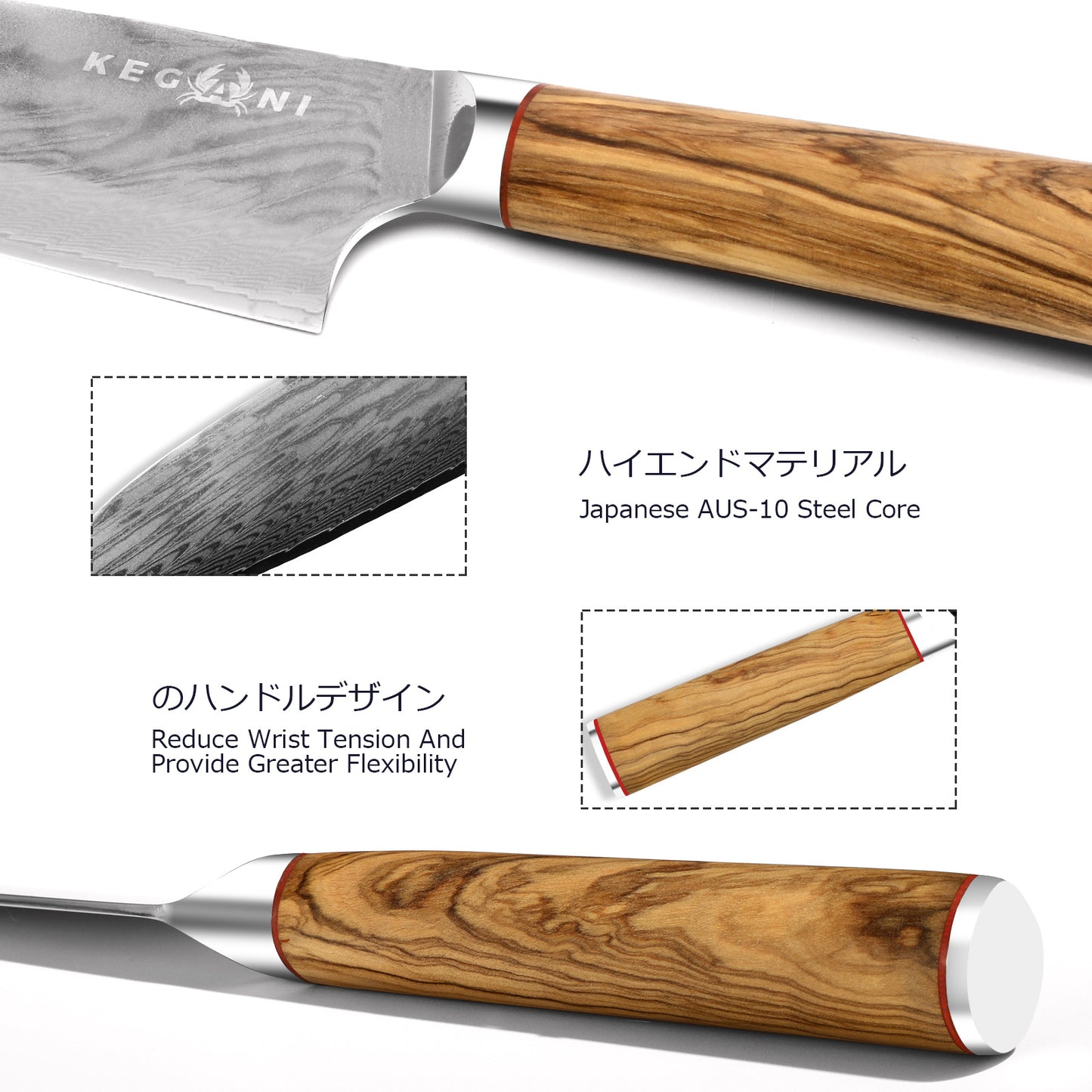 Kegani Kiritsuke Knife - 8 Inch Professional Japanese Chef's Knife